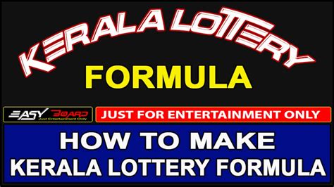 kerala lottery formula today|Home .
